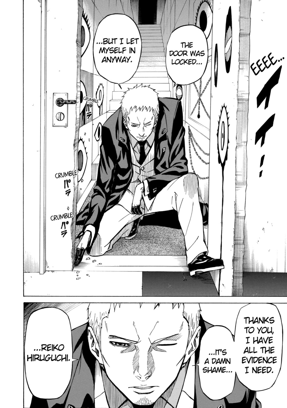 Read Sukedachi 09 chapter 6 image 9 on Lezhin