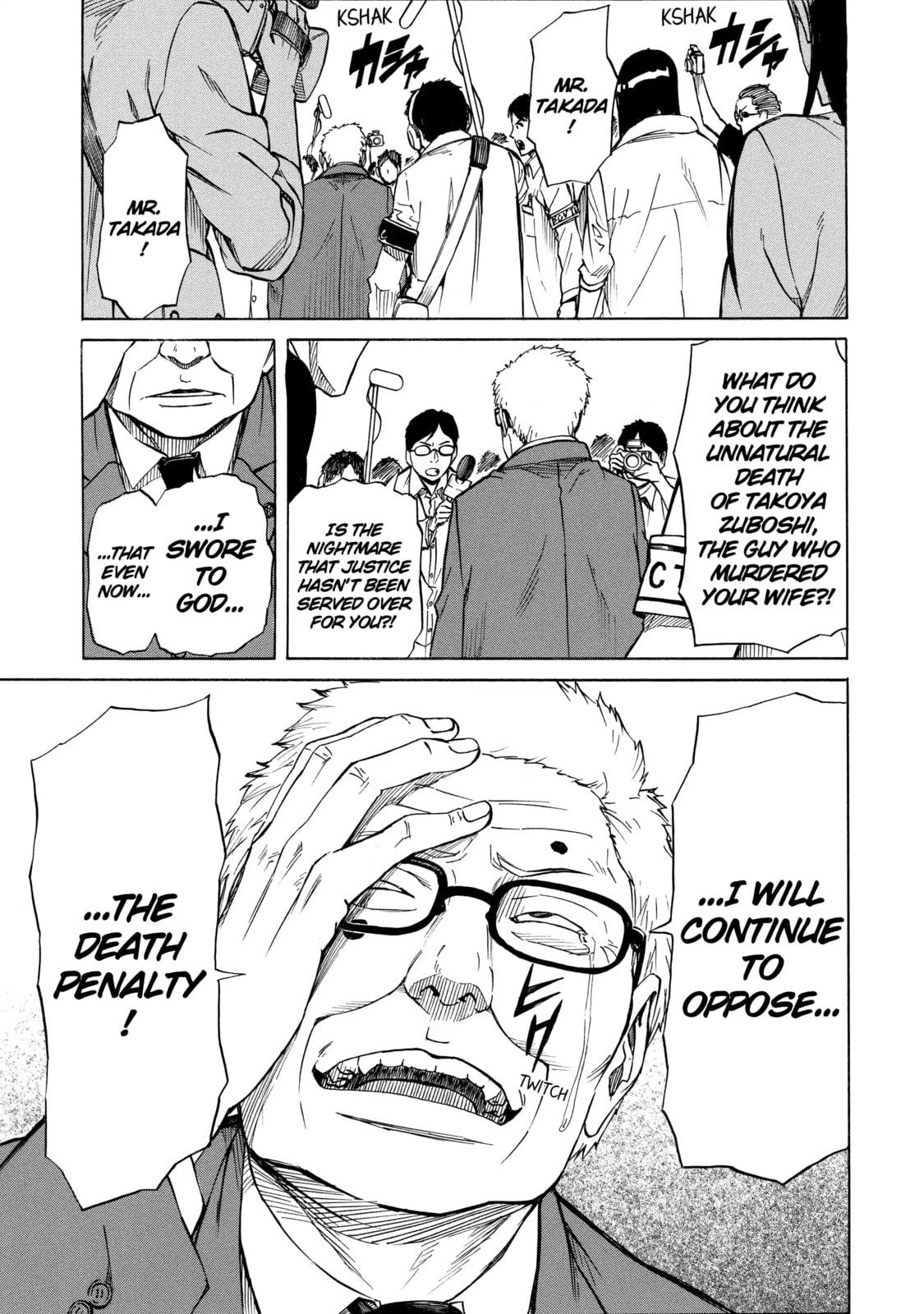Read Sukedachi 09 chapter 60 image 12 on Lezhin