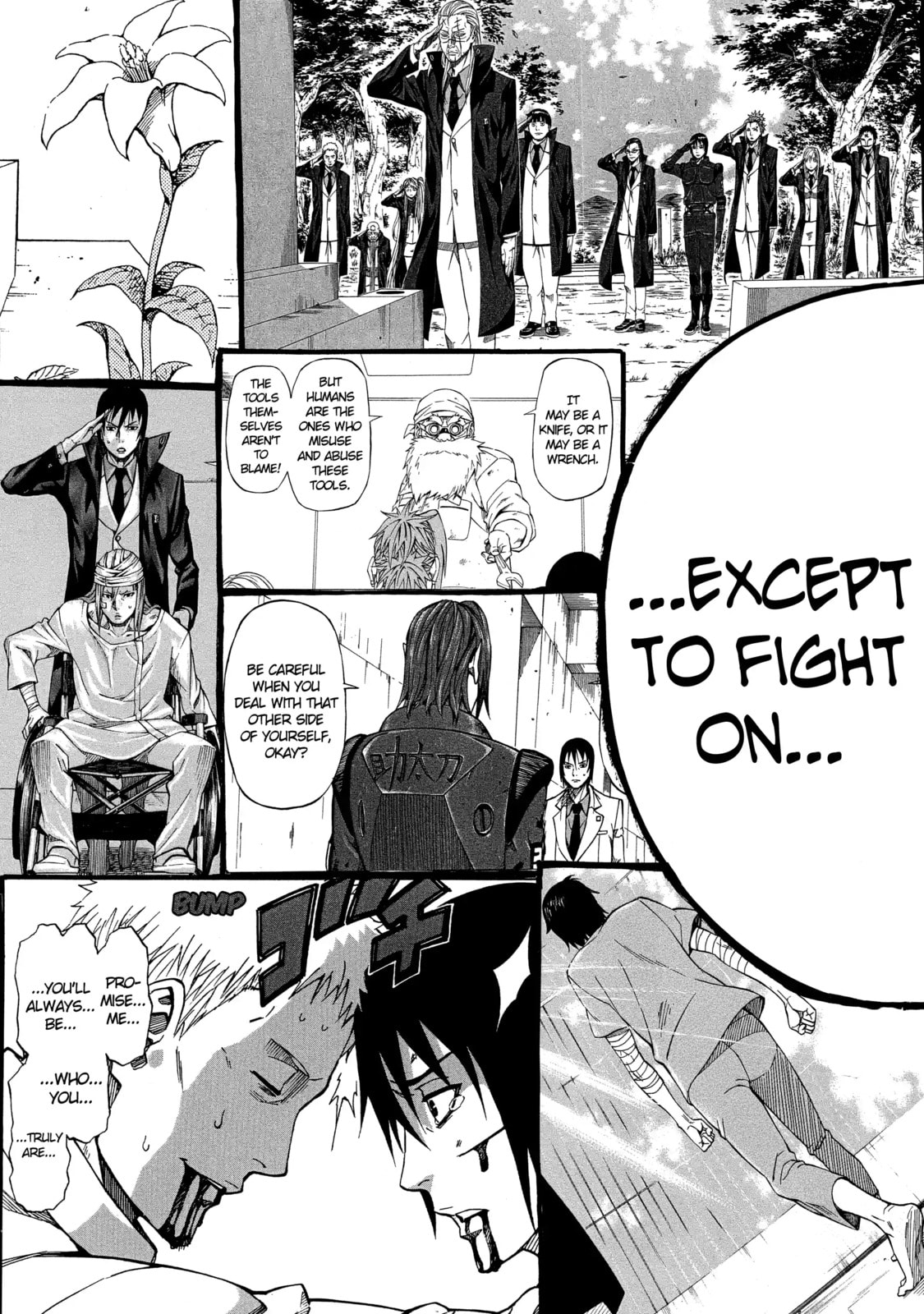 Read Sukedachi 09 chapter 63 image 14 on Lezhin