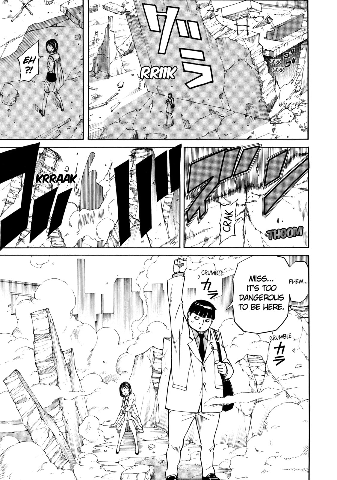 Read Sukedachi 09 chapter 64 image 10 on Lezhin