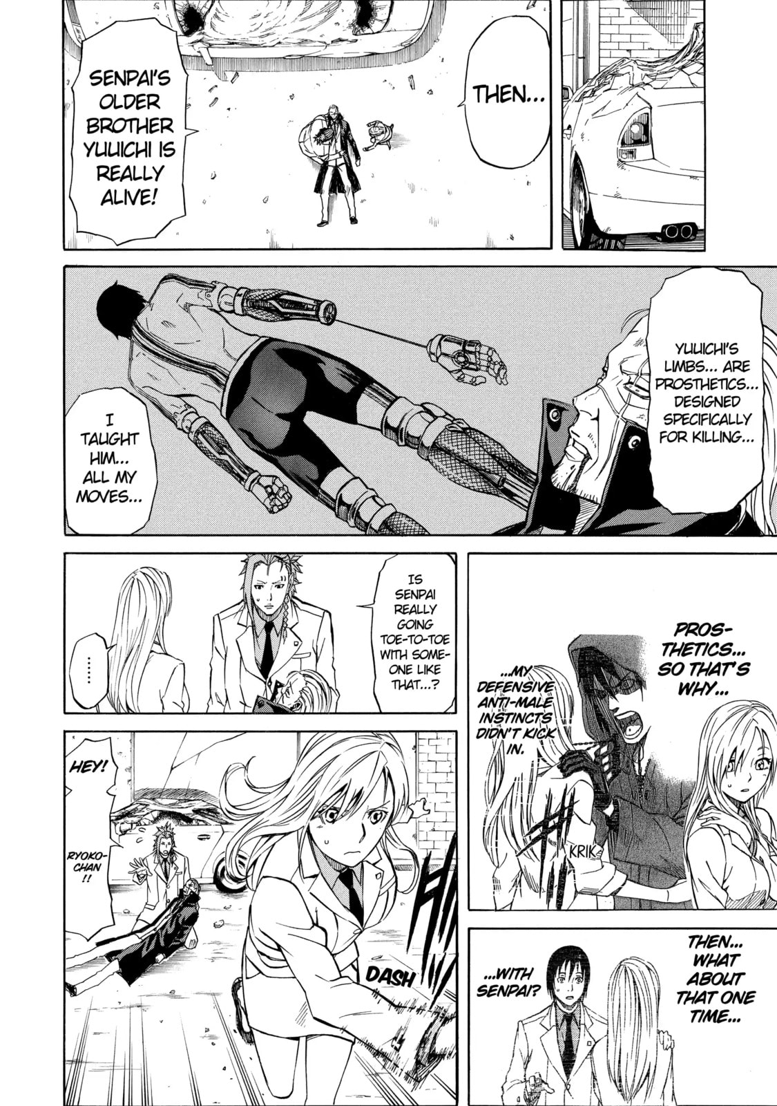 Read Sukedachi 09 chapter 64 image 11 on Lezhin