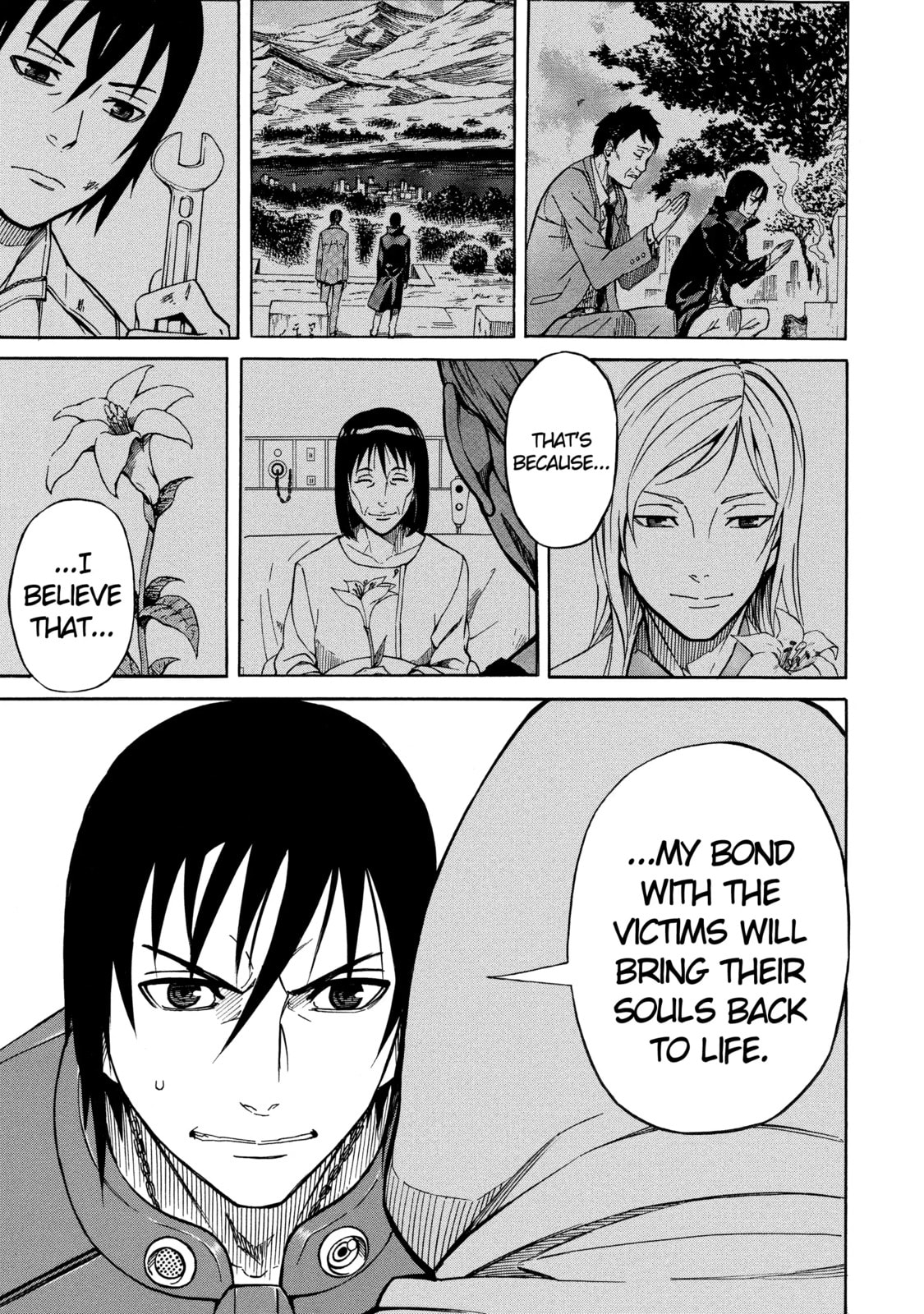 Read Sukedachi 09 chapter 64 image 16 on Lezhin
