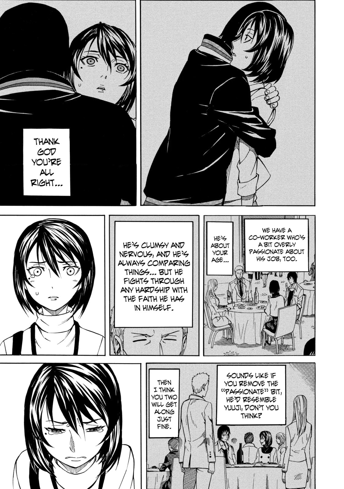 Read Sukedachi 09 chapter 64 image 8 on Lezhin