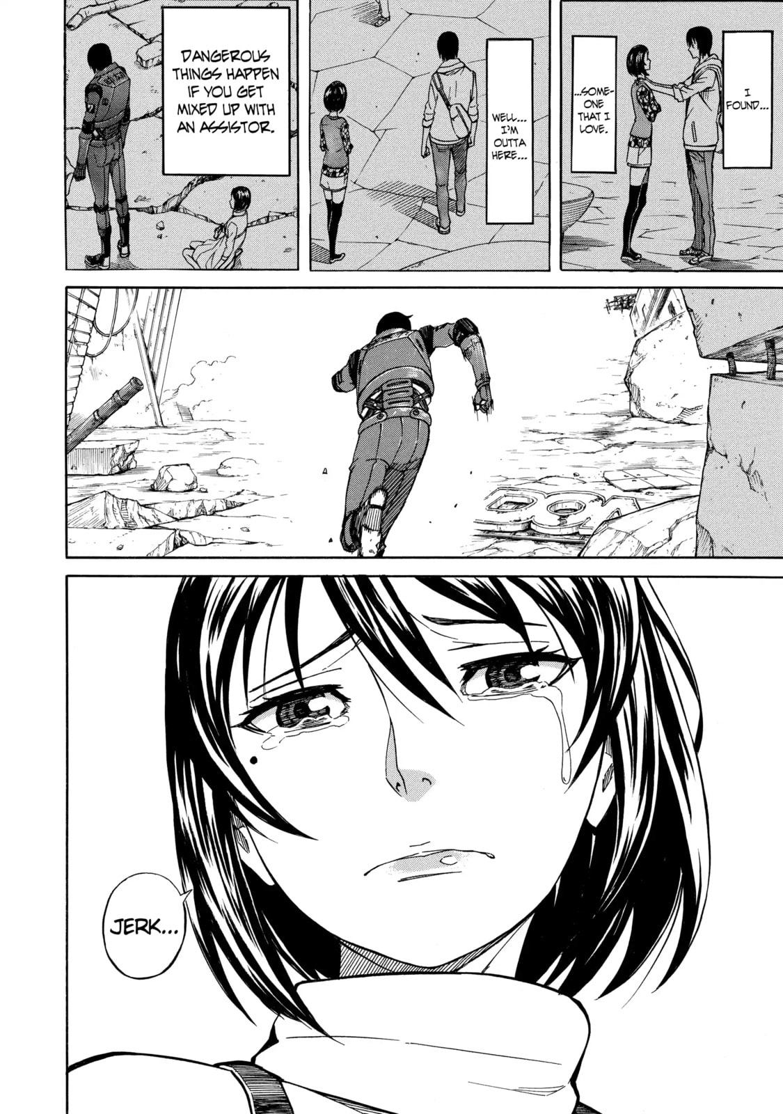 Read Sukedachi 09 chapter 64 image 9 on Lezhin