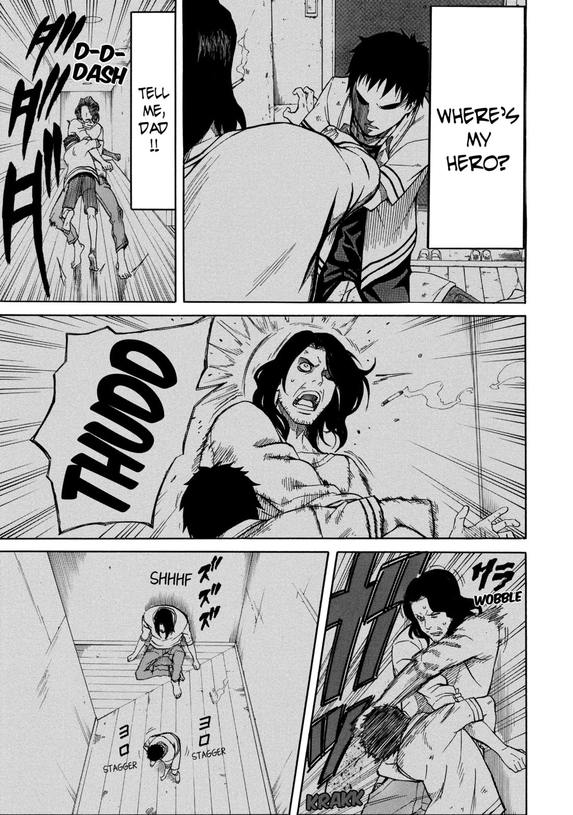 Read Sukedachi 09 chapter 65 image 13 on Lezhin