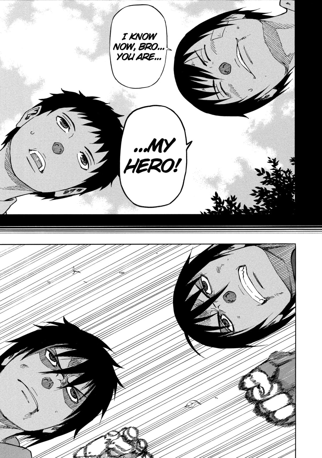 Sukedachi 09 Chapter 66 page 4 - 