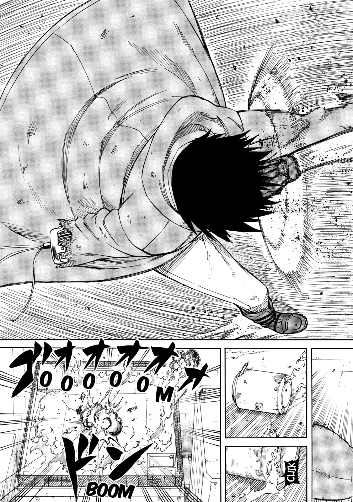 Sukedachi 09 Chapter 66 page 6 - 