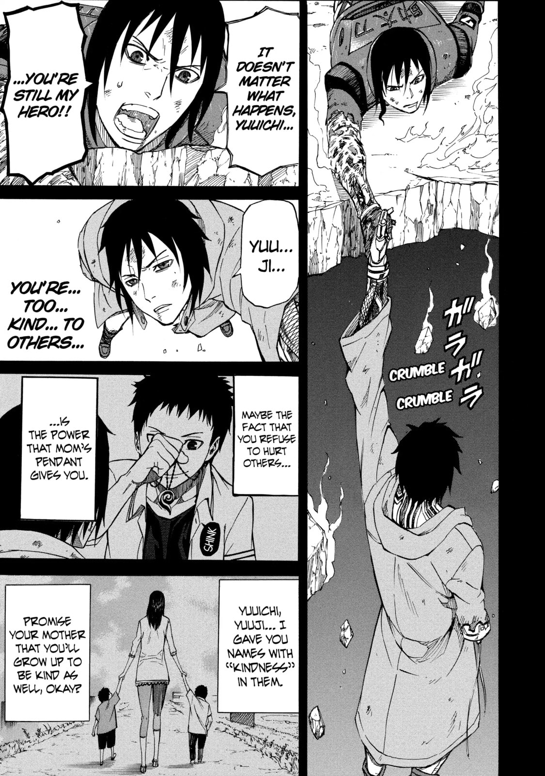 Sukedachi 09 Chapter 66 page 10 - 