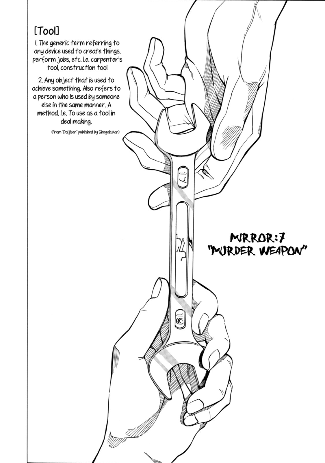 Read Sukedachi 09 chapter 7 image 1 on Lezhin