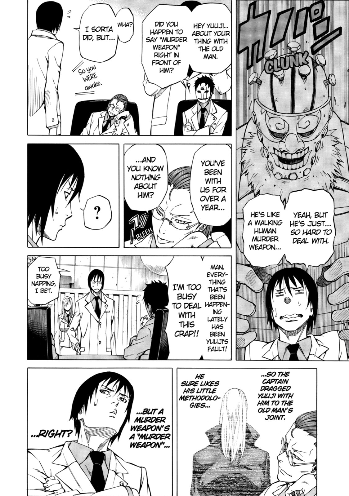 Read Sukedachi 09 chapter 7 image 11 on Lezhin