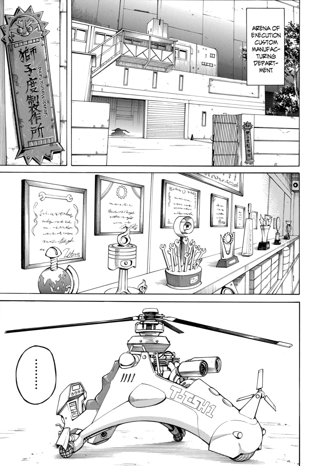 Read Sukedachi 09 chapter 7 image 2 on Lezhin