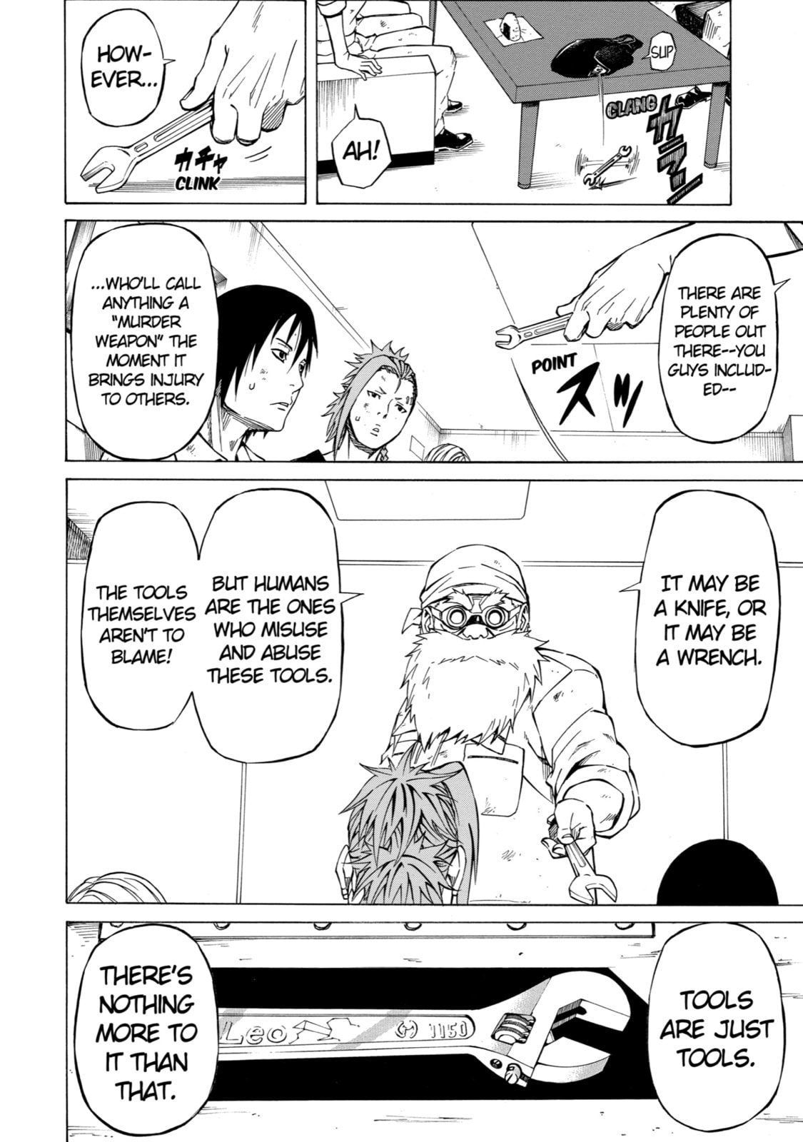 Read Sukedachi 09 chapter 7 image 21 on Lezhin