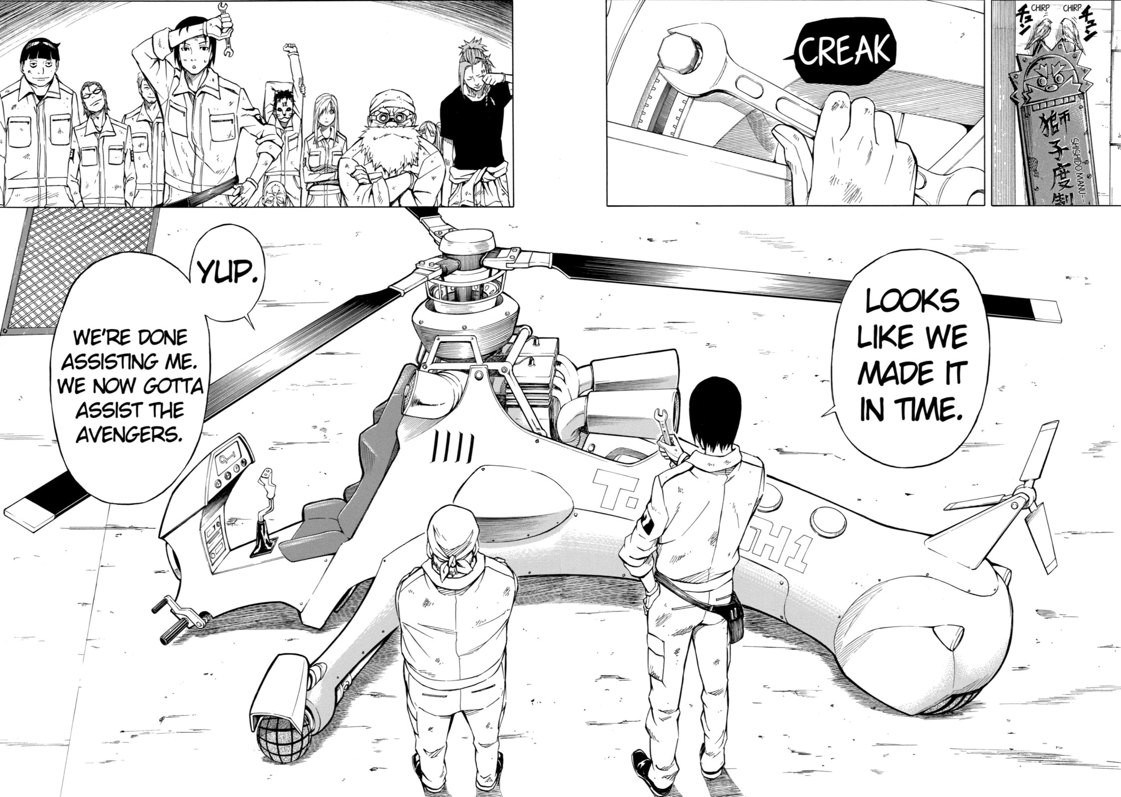 Read Sukedachi 09 chapter 7 image 31 on Lezhin