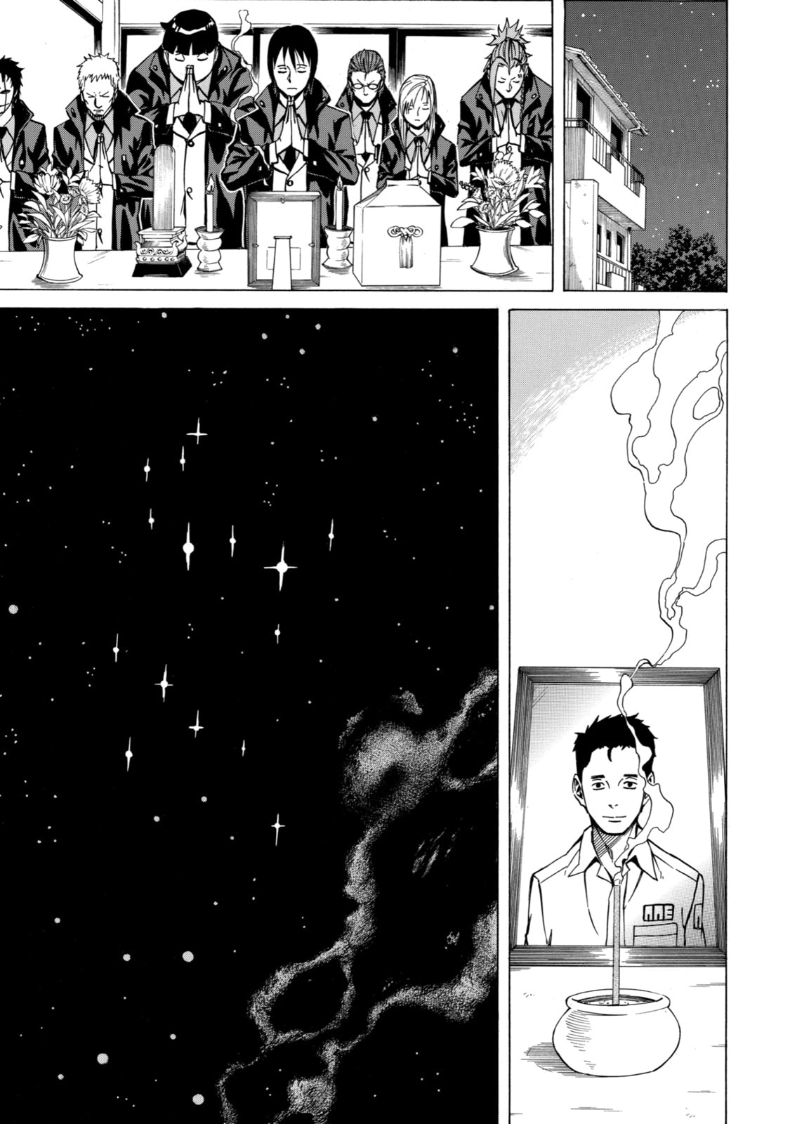 Read Sukedachi 09 chapter 7 image 35 on Lezhin