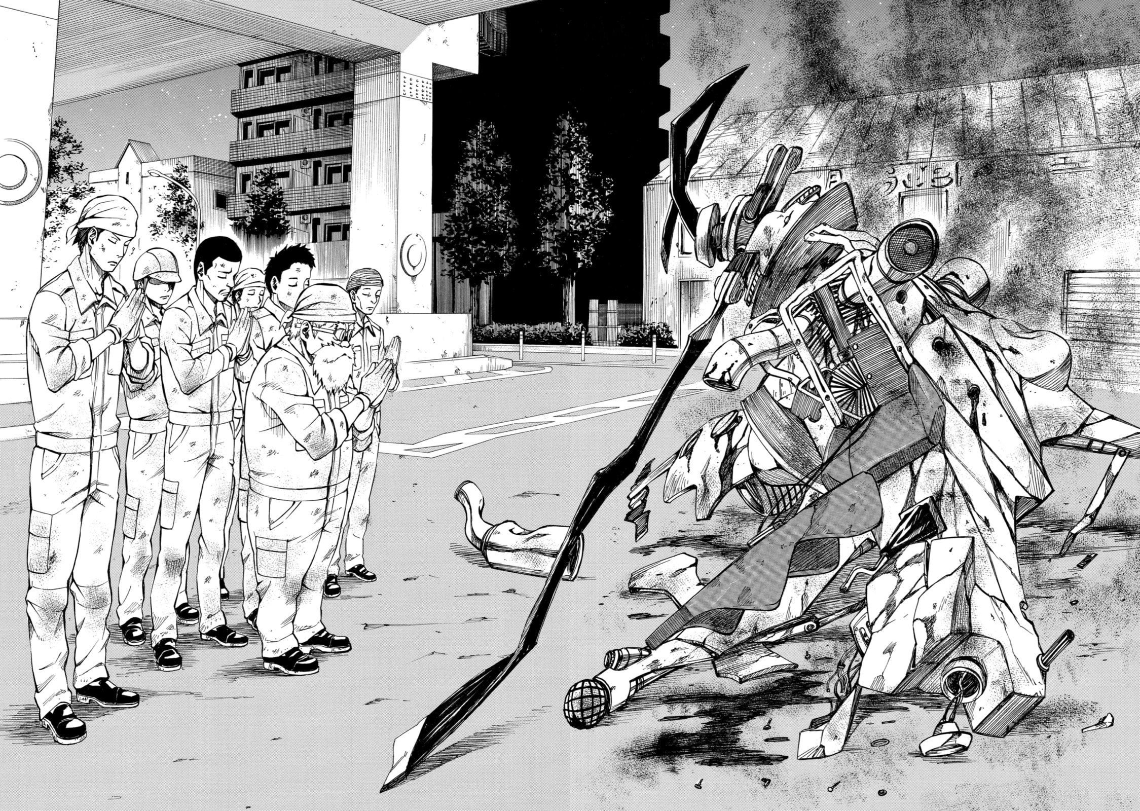 Read Sukedachi 09 chapter 7 image 36 on Lezhin