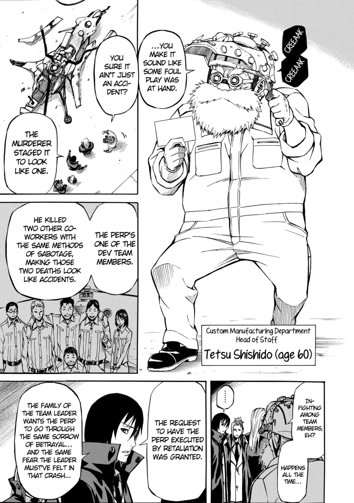 Read Sukedachi 09 chapter 7 image 4 on Lezhin