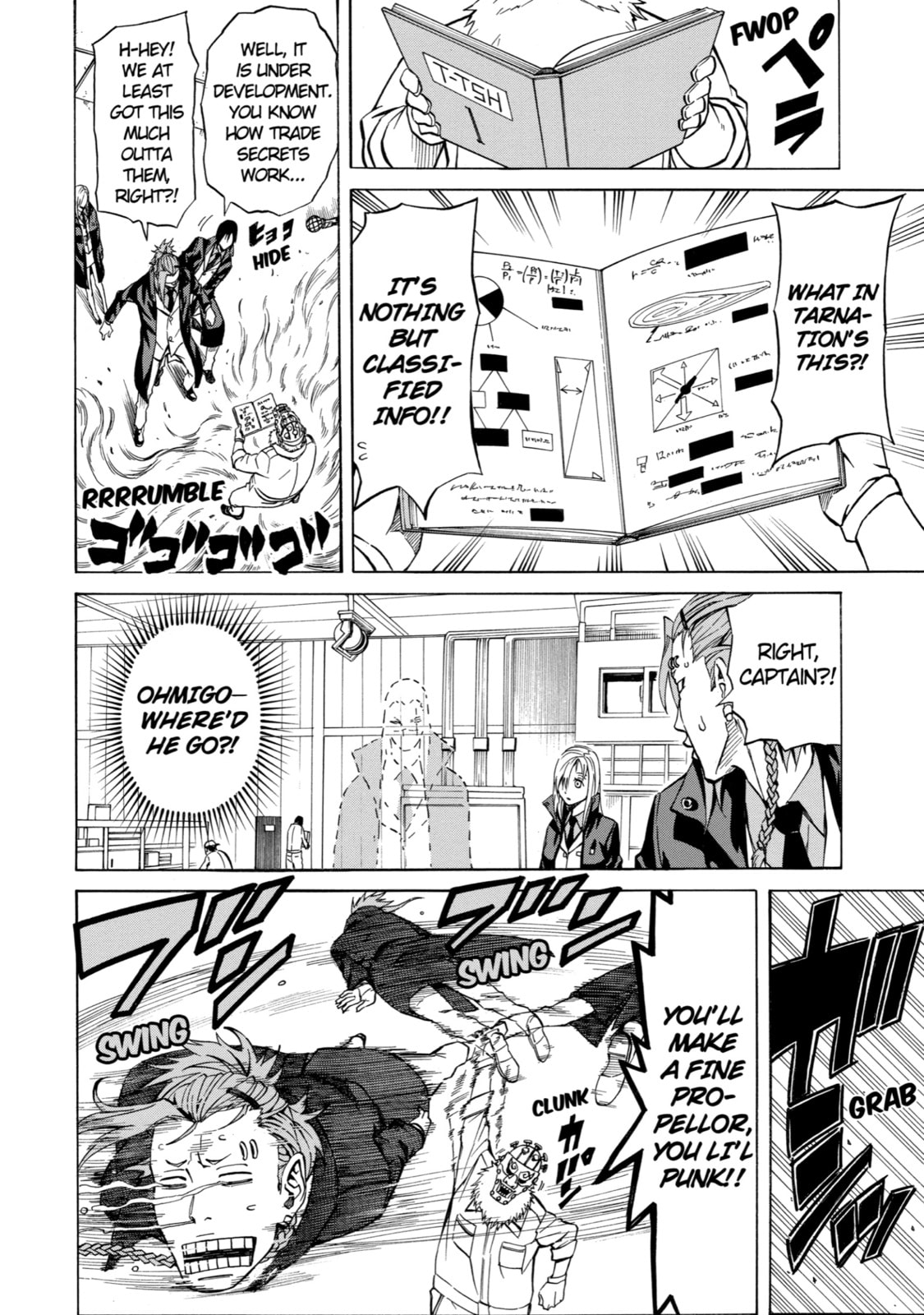Read Sukedachi 09 chapter 7 image 7 on Lezhin