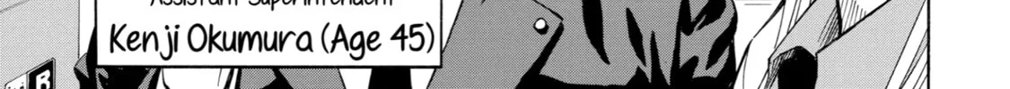 Read Sukedachi 09 chapter 8.1 image 1 on Lezhin