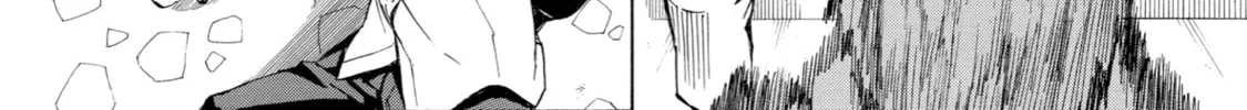 Read Sukedachi 09 chapter 8.1 image 13 on Lezhin