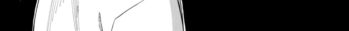 Read Sukedachi 09 chapter 8.1 image 15 on Lezhin
