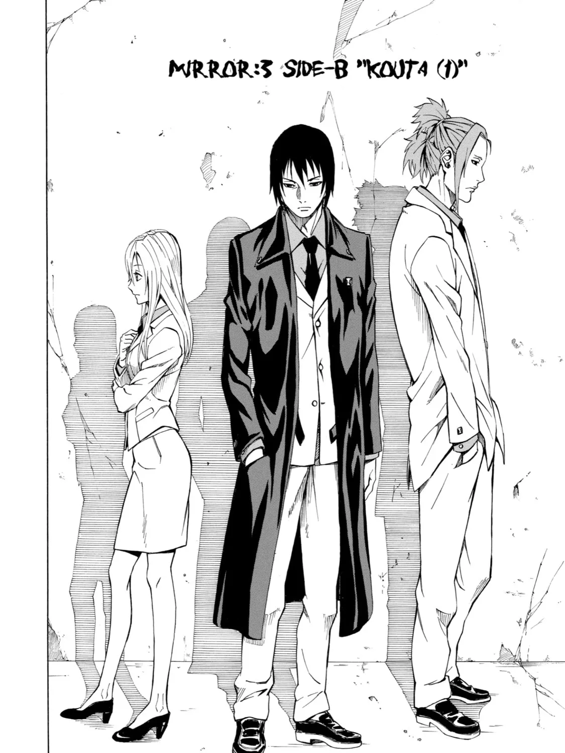 Read Sukedachi 09 chapter 8.1 image 2 on Lezhin