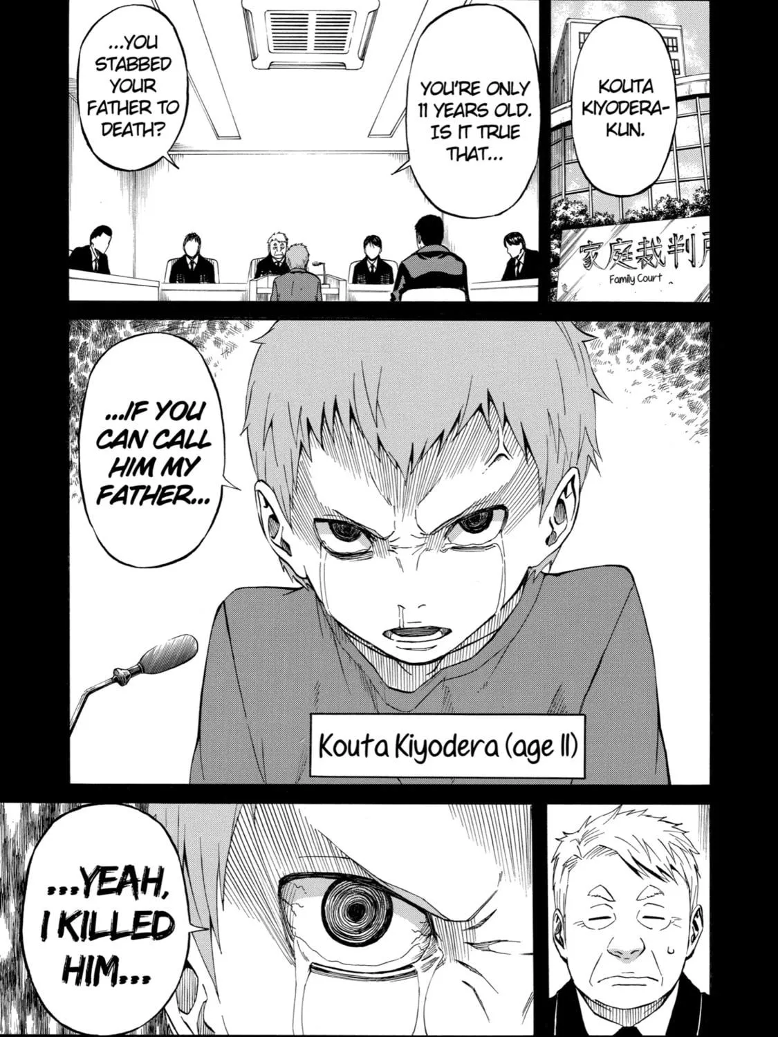 Read Sukedachi 09 chapter 8.1 image 4 on Lezhin