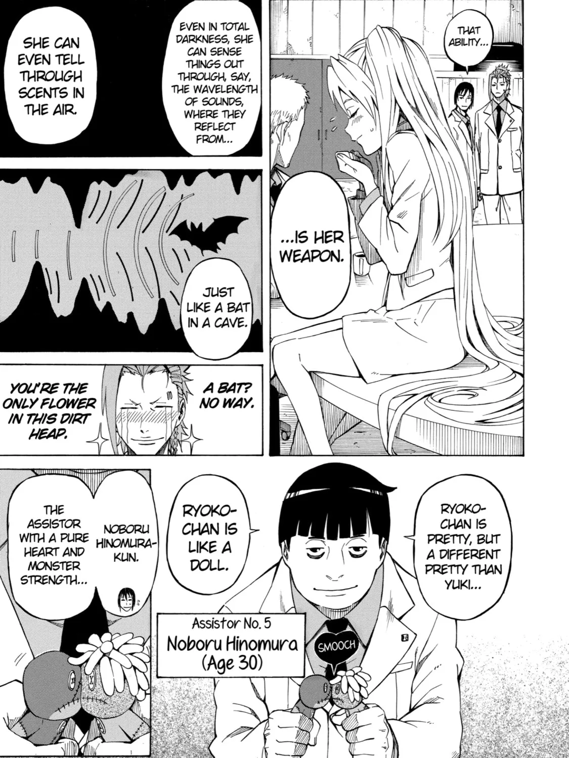 Read Sukedachi 09 chapter 8.1 image 42 on Lezhin