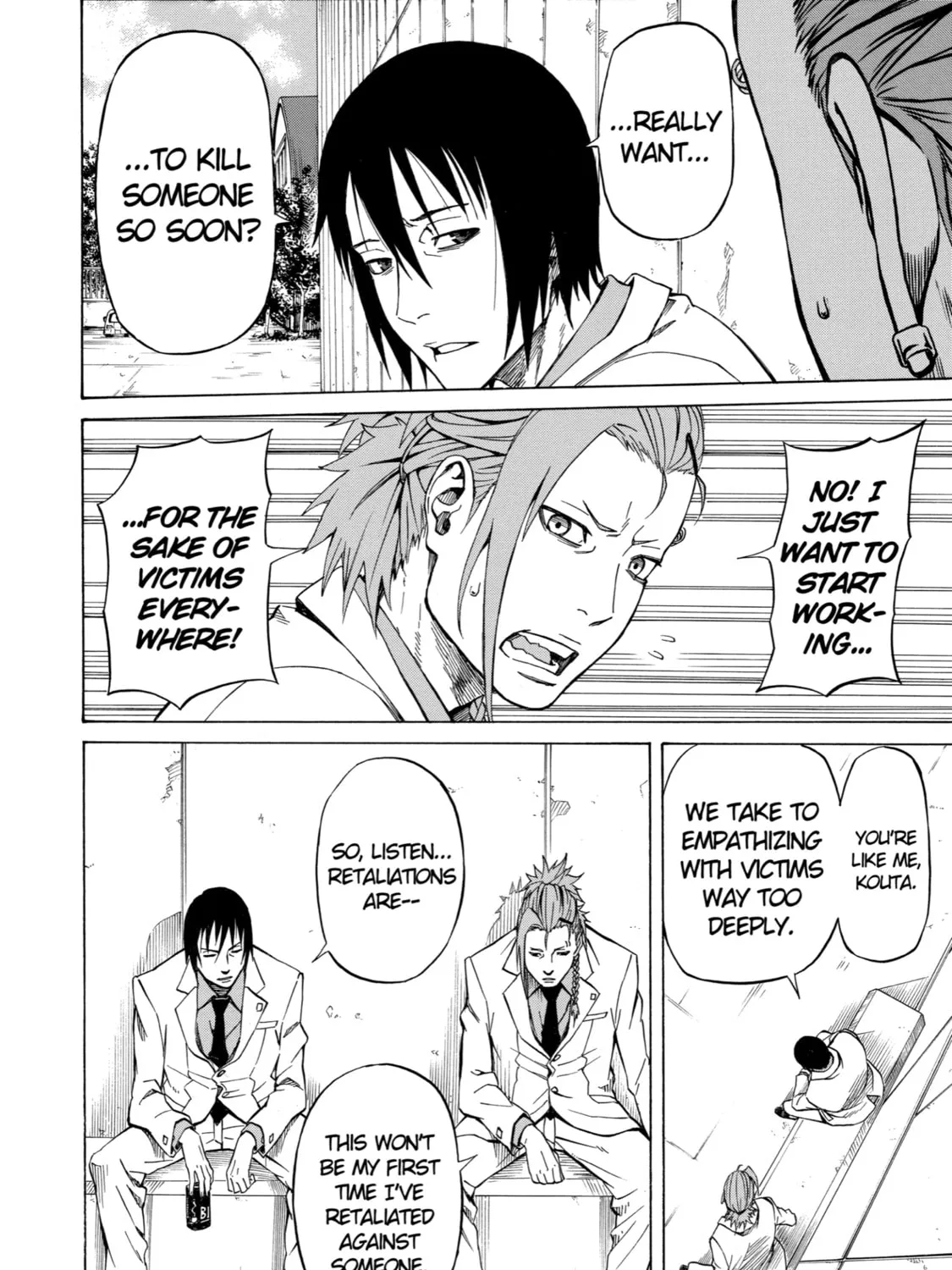 Read Sukedachi 09 chapter 8.1 image 56 on Lezhin