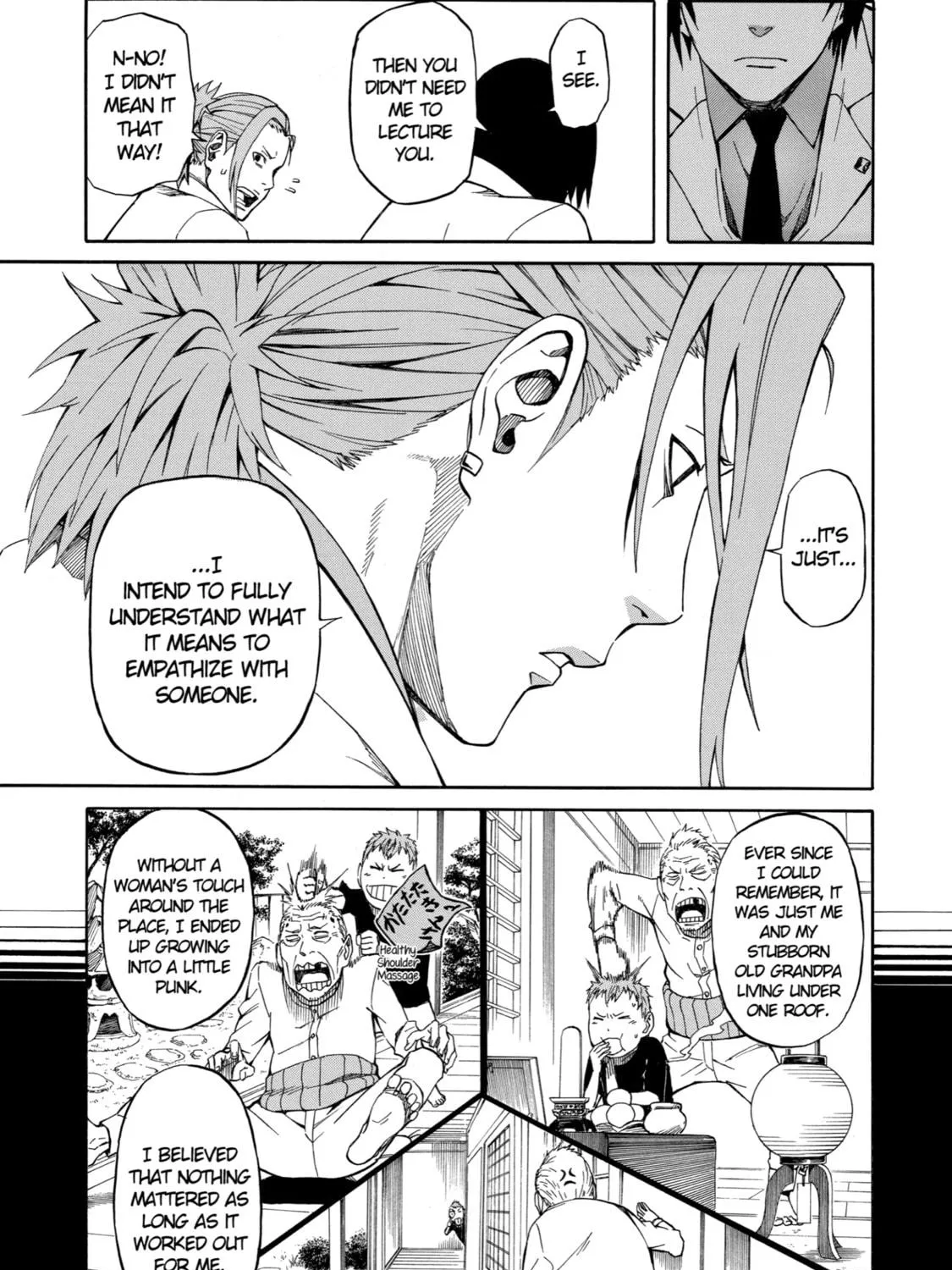 Read Sukedachi 09 chapter 8.1 image 58 on Lezhin