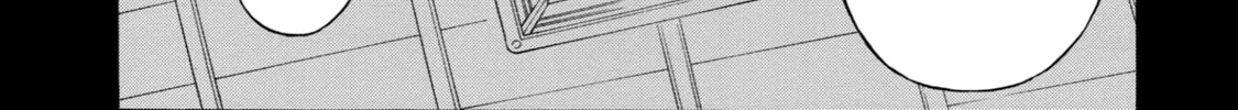 Read Sukedachi 09 chapter 8.1 image 63 on Lezhin