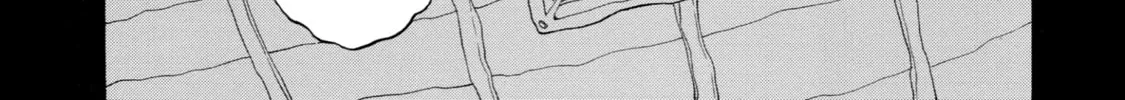 Read Sukedachi 09 chapter 8.1 image 67 on Lezhin