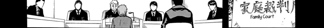 Read Sukedachi 09 chapter 8.1 image 73 on Lezhin