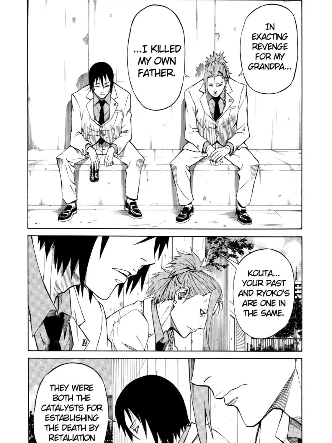 Read Sukedachi 09 chapter 8.1 image 76 on Lezhin