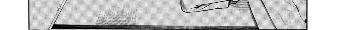 Read Sukedachi 09 chapter 8.1 image 81 on Lezhin