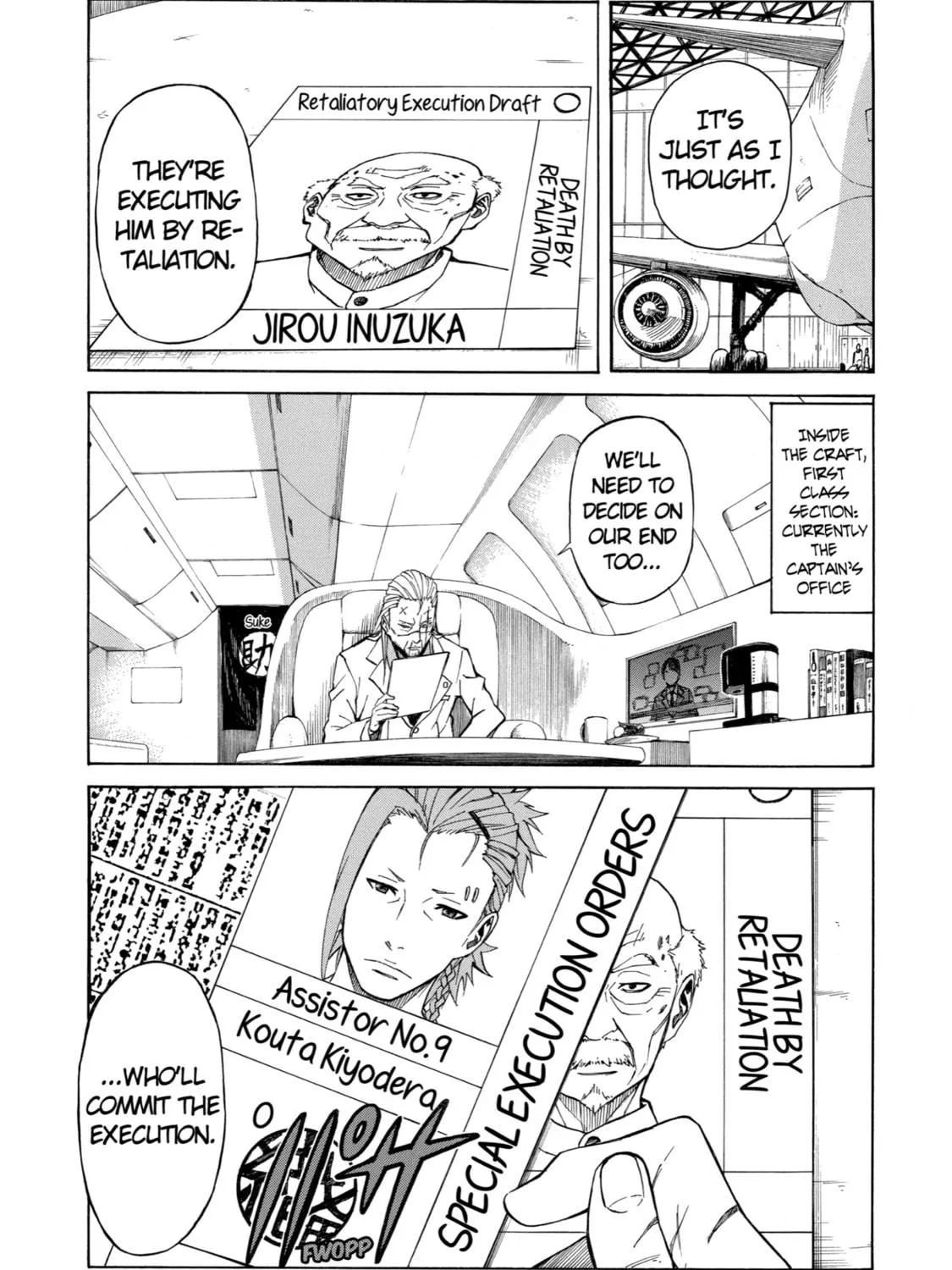 Read Sukedachi 09 chapter 8.1 image 82 on Lezhin