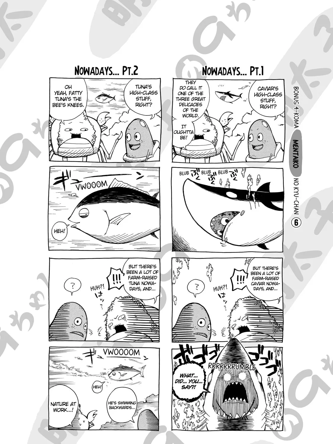 Read Sukedachi 09 chapter 8.1 image 84 on Lezhin