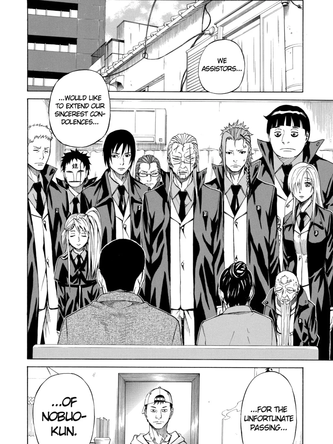 Read Sukedachi 09 chapter 8.2 image 14 on Lezhin