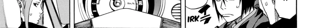 Read Sukedachi 09 chapter 8.2 image 25 on Lezhin