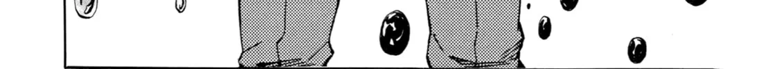 Read Sukedachi 09 chapter 8.2 image 3 on Lezhin
