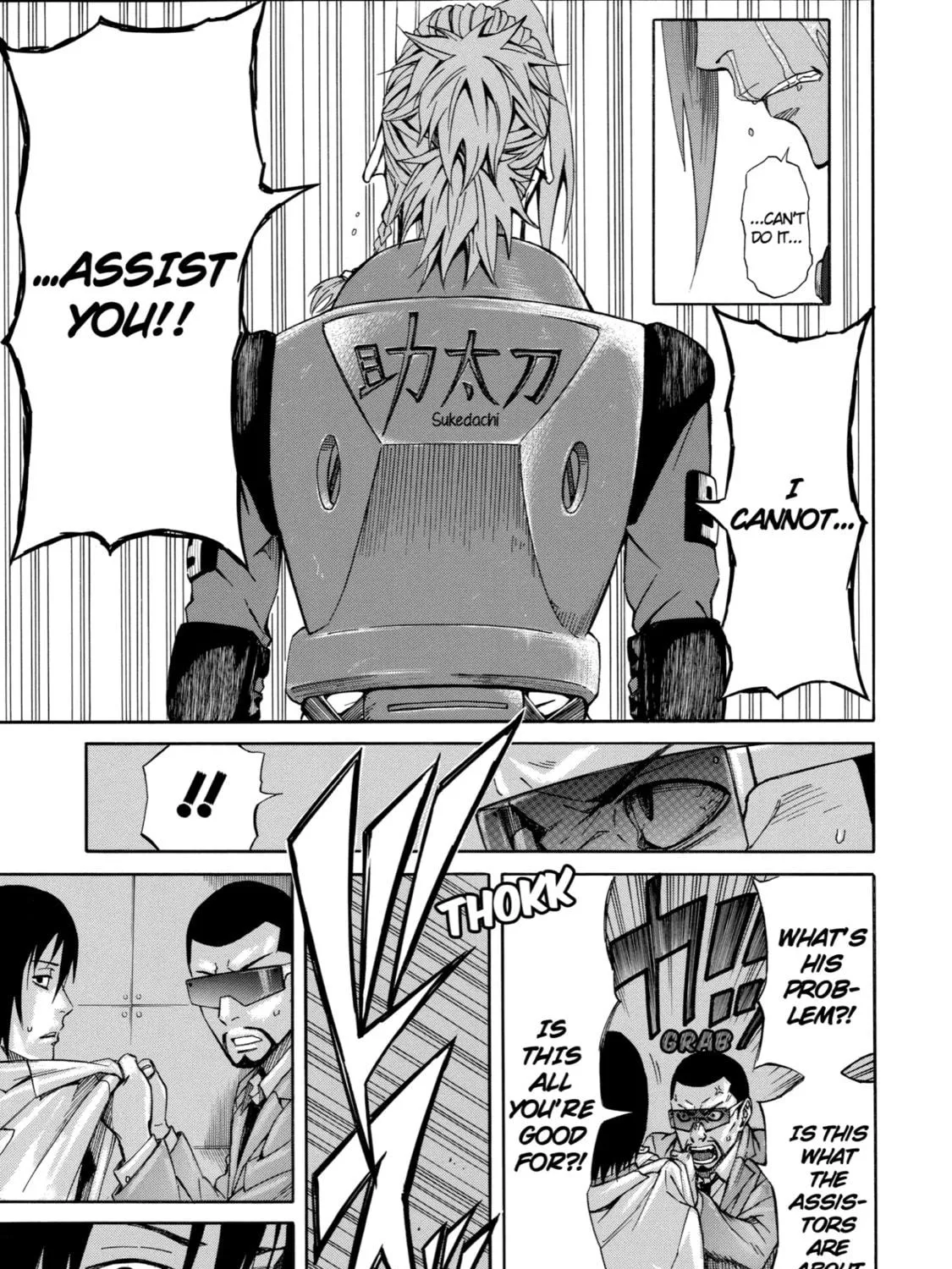 Read Sukedachi 09 chapter 8.2 image 64 on Lezhin