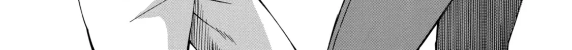 Read Sukedachi 09 chapter 8.2 image 67 on Lezhin
