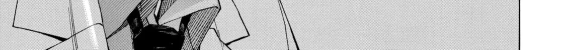 Read Sukedachi 09 chapter 8.2 image 73 on Lezhin