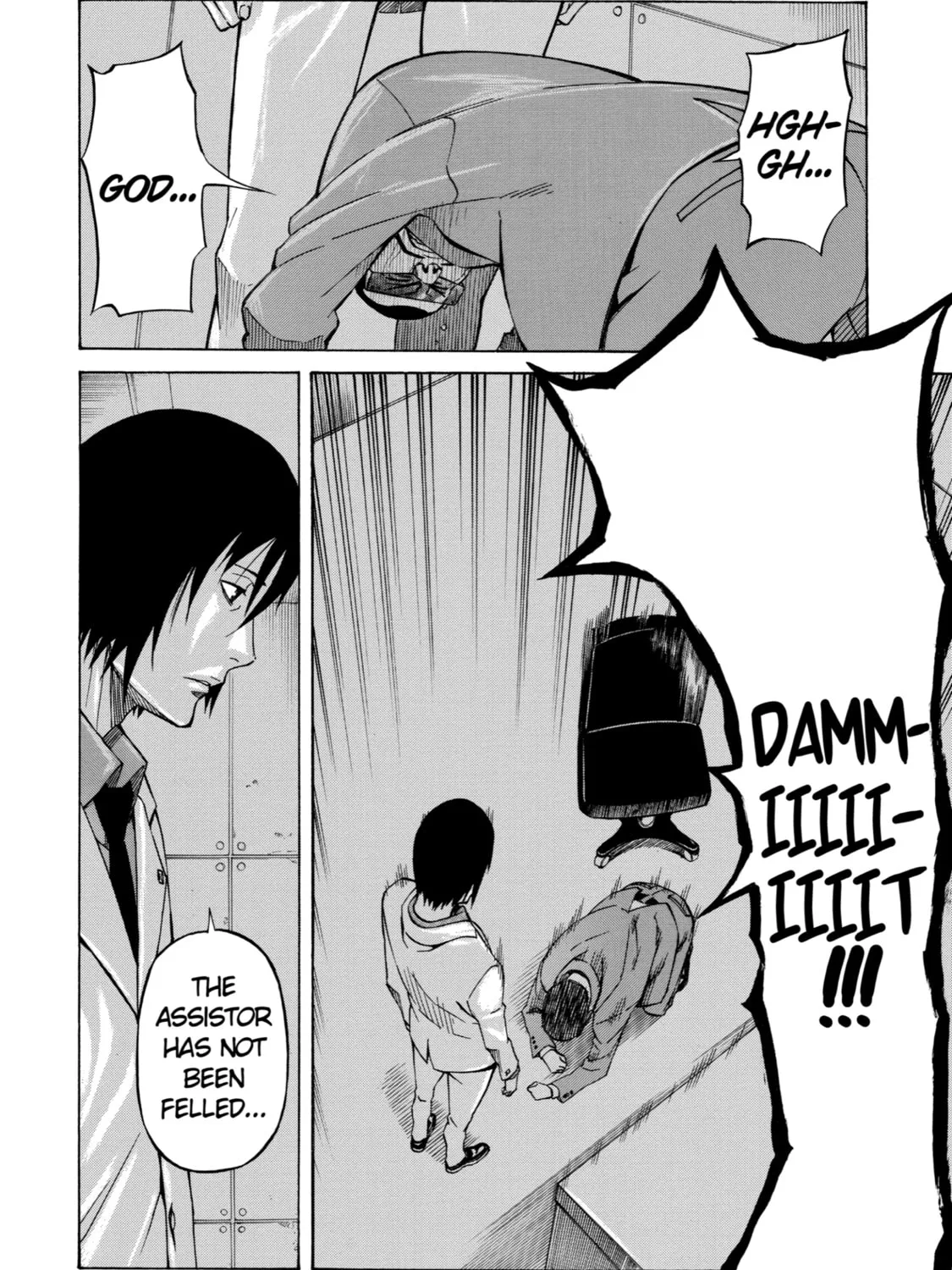 Read Sukedachi 09 chapter 8.2 image 74 on Lezhin