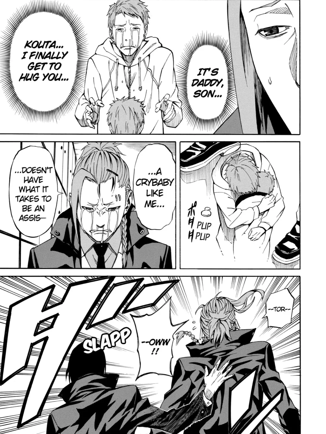 Read Sukedachi 09 chapter 8.2 image 80 on Lezhin