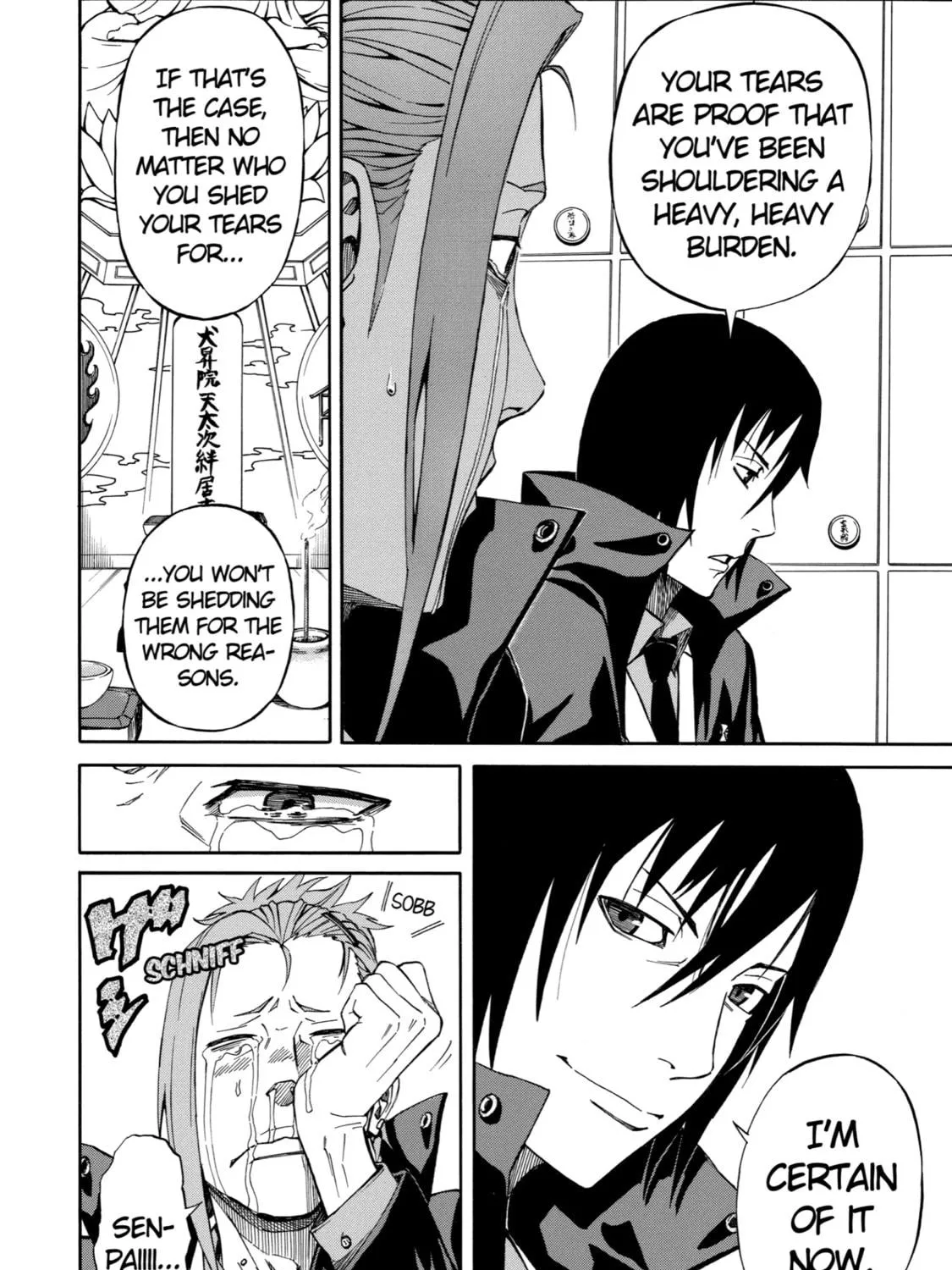 Read Sukedachi 09 chapter 8.2 image 82 on Lezhin