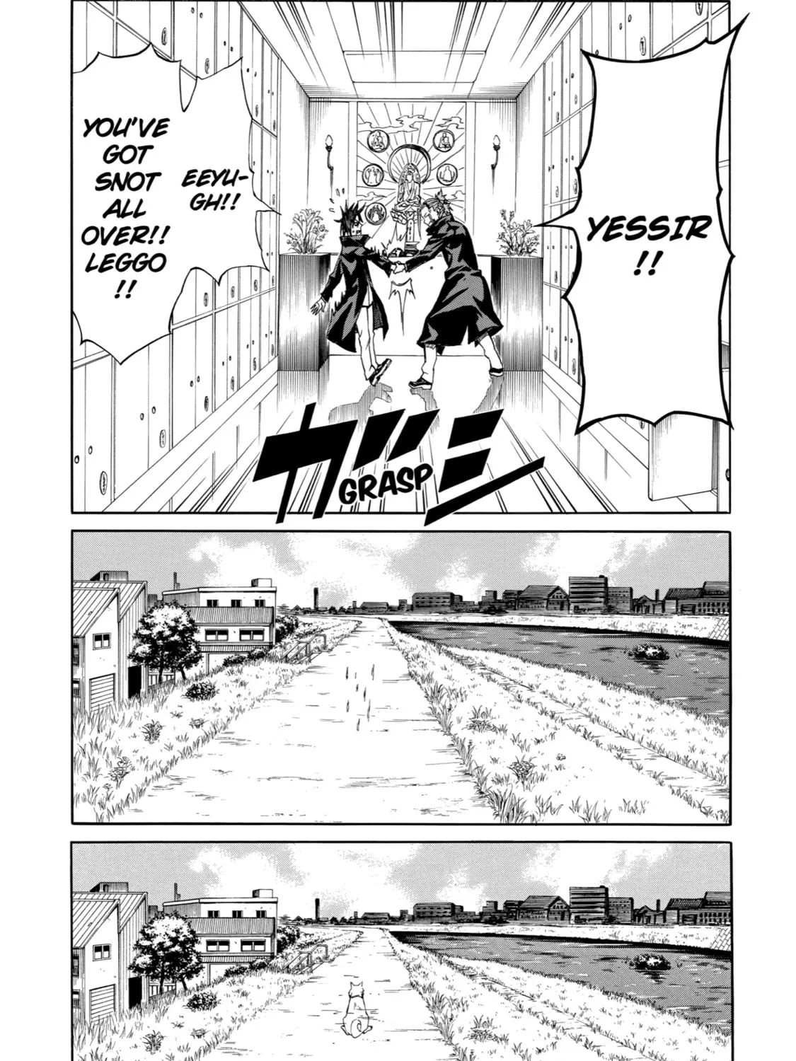 Read Sukedachi 09 chapter 8.2 image 84 on Lezhin