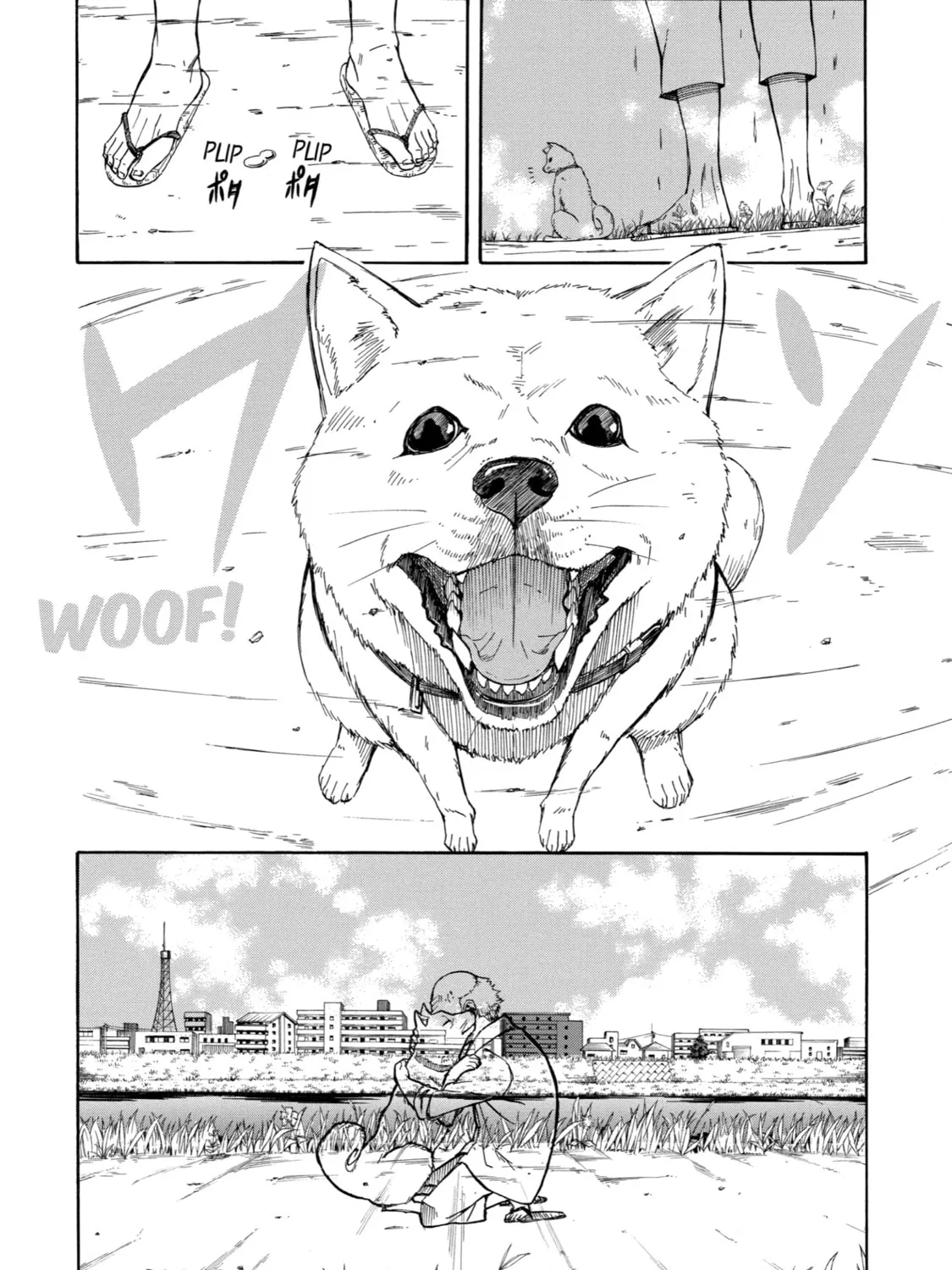 Read Sukedachi 09 chapter 8.2 image 86 on Lezhin