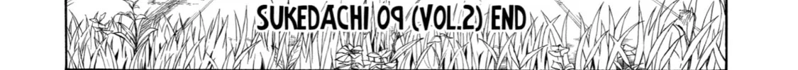 Read Sukedachi 09 chapter 8.2 image 87 on Lezhin