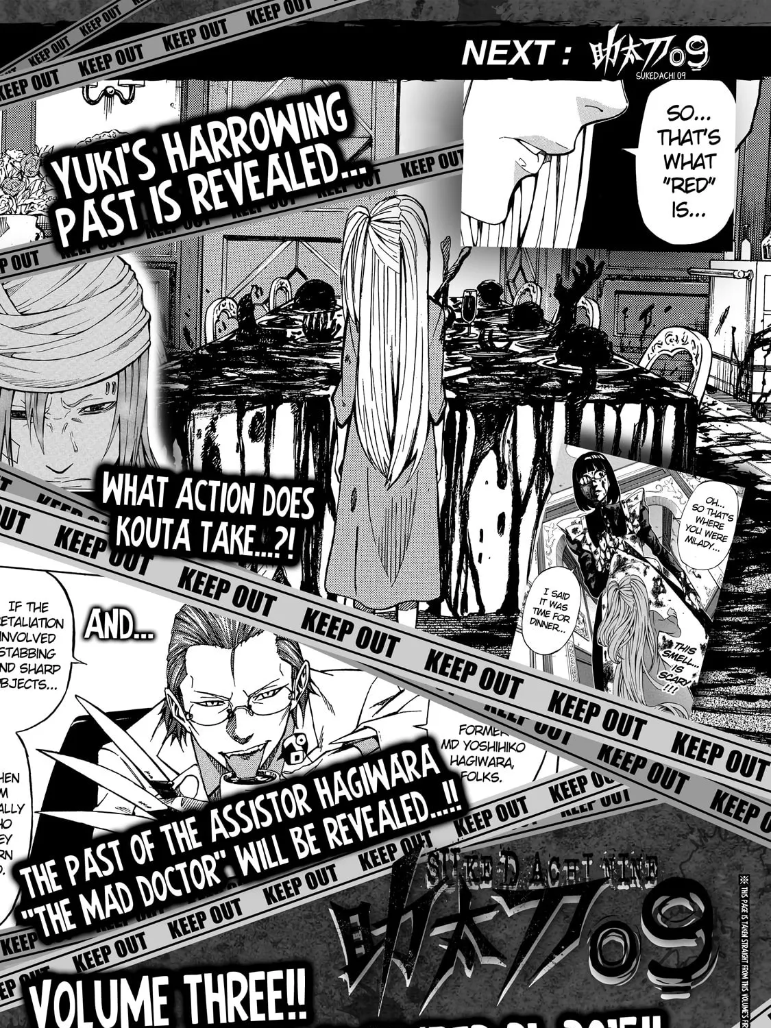 Read Sukedachi 09 chapter 8.2 image 92 on Lezhin
