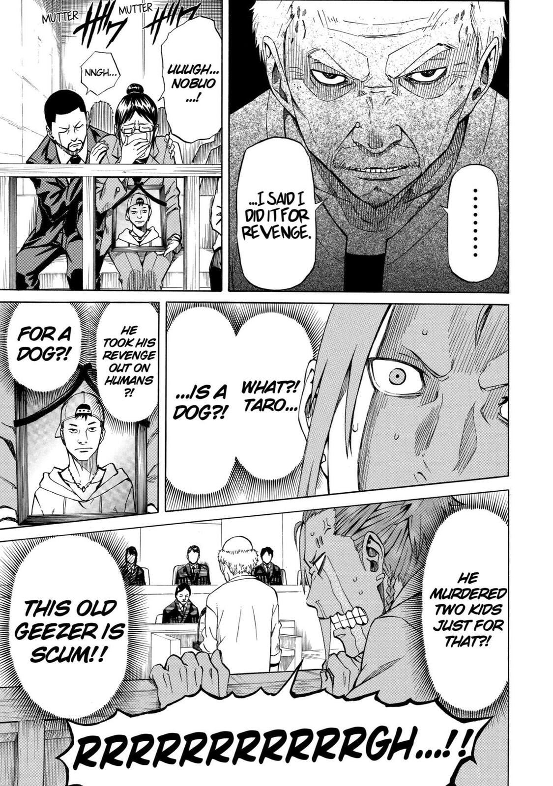 Read Sukedachi 09 chapter 8.5 image 10 on Lezhin